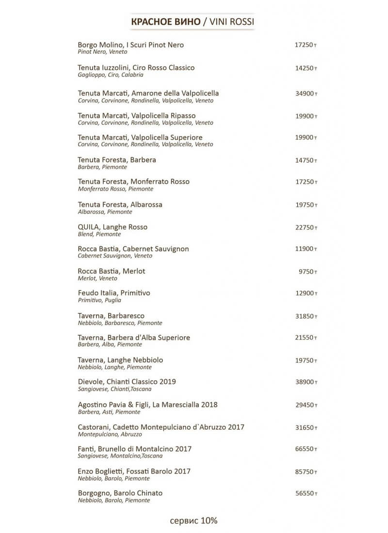 menu spezia 15 menu-spezia-15