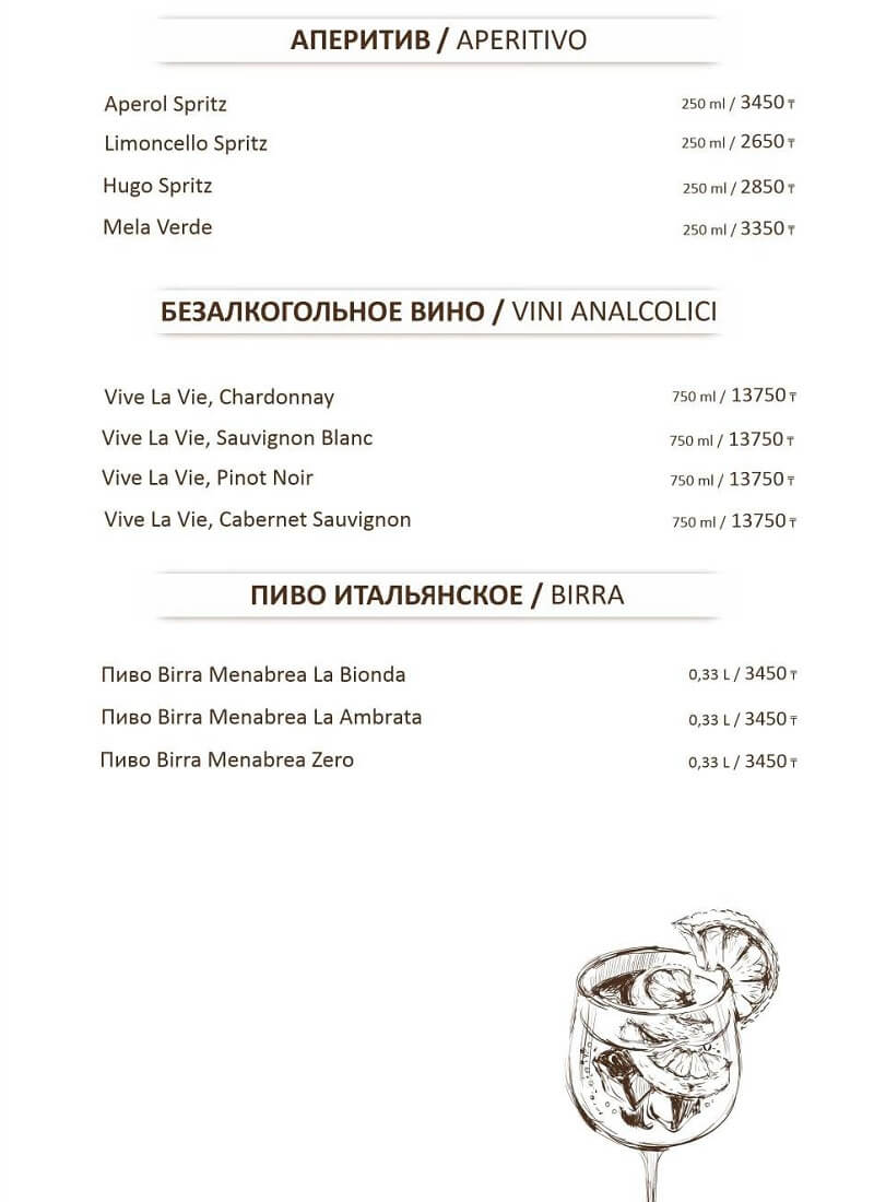 menu spezia 17 menu-spezia-17