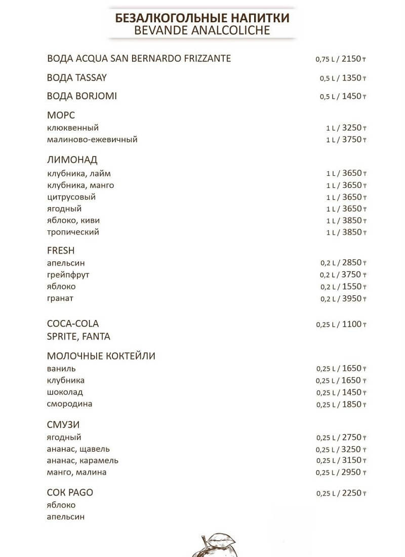 menu spezia 19 menu-spezia-19