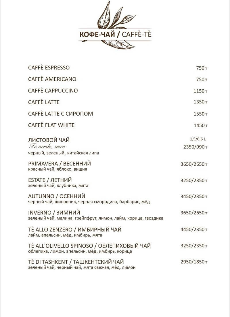menu spezia 20 menu-spezia-20