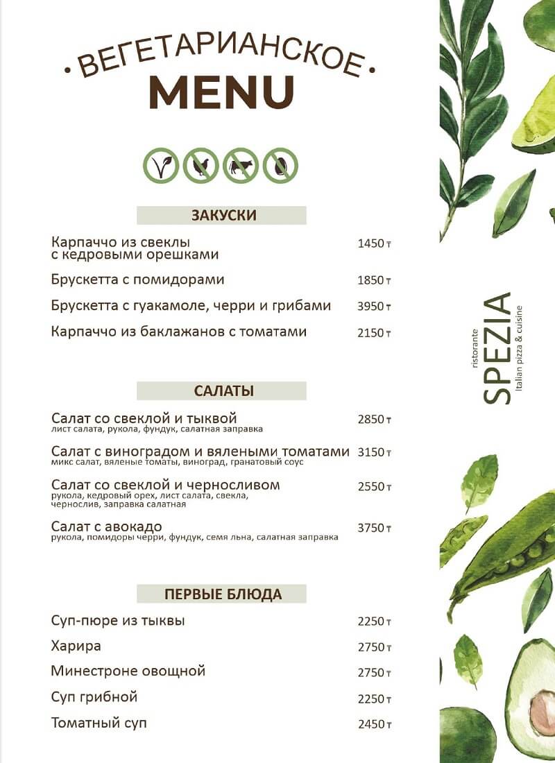 menu spezia 21 menu-spezia-21