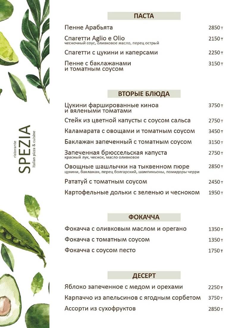 menu spezia 22 menu-spezia-22