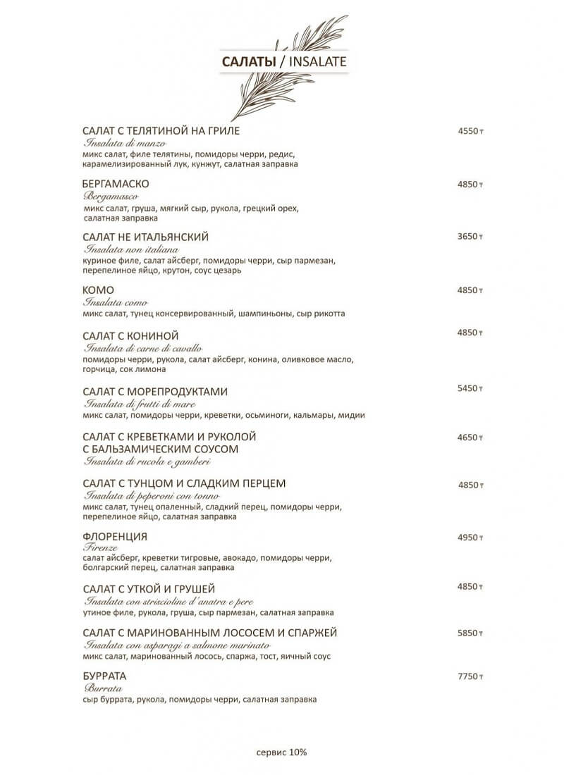 menu spezia 3 menu-spezia-3