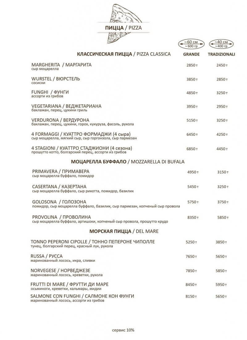menu spezia 9 menu-spezia-9