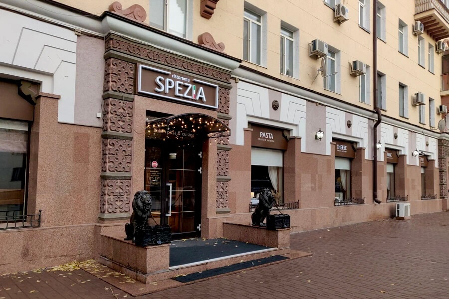 Ресторан Spezia в Караганде