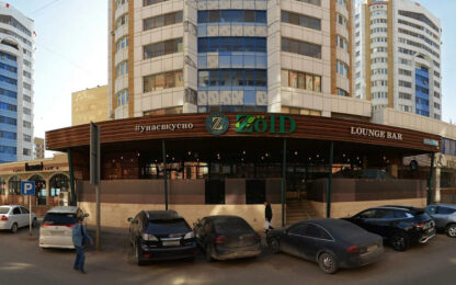 Лаунж-бар Zold в Астане