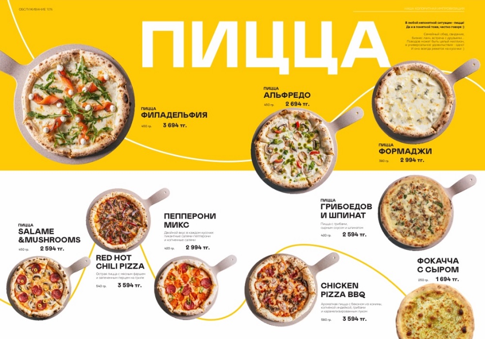 menu chechil aty 14 menu-chechil-aty-14