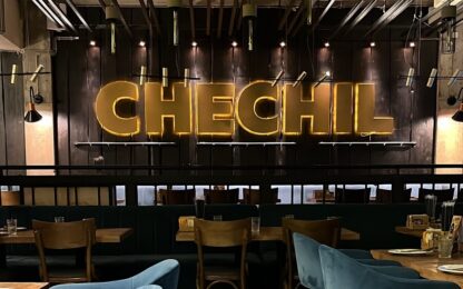 Бар Chechil в Атырау