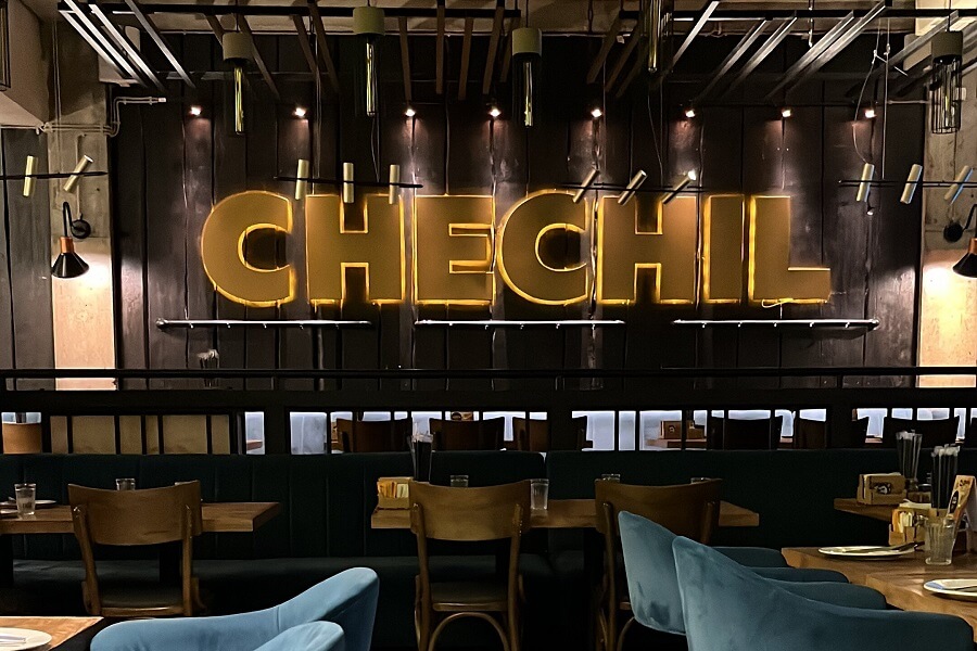 Бар Chechil в Атырау