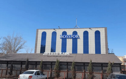 Рестобар Bossfor в Павлодаре