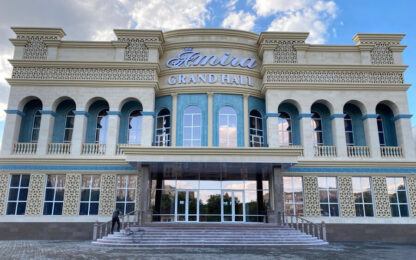 Amira grand hall в Актобе