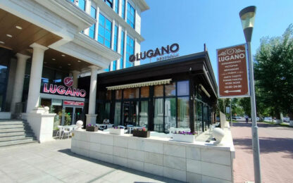 Ресторан Lugano в Астане