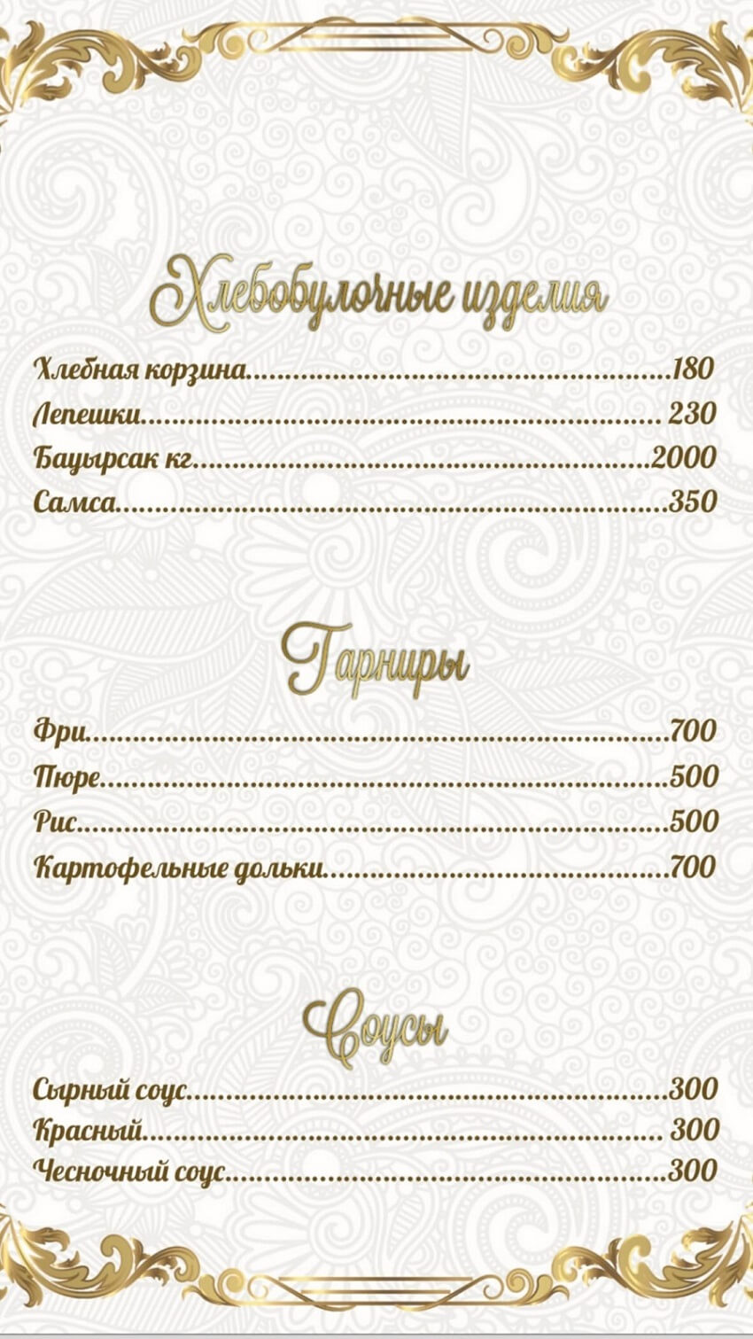 menu altyn saqa 5 menu-altyn-saqa-5
