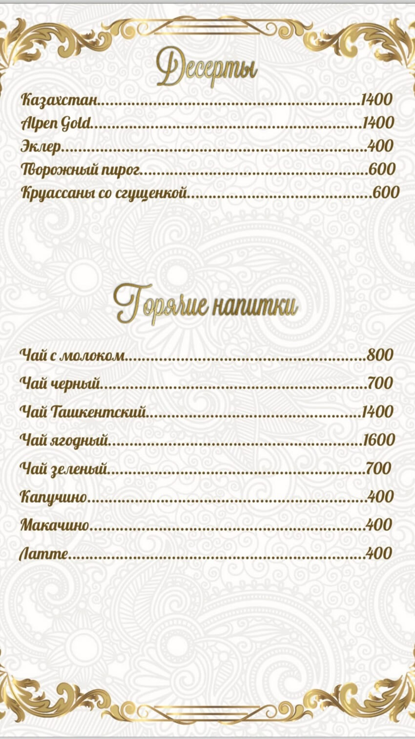 menu altyn saqa 7 menu-altyn-saqa-7