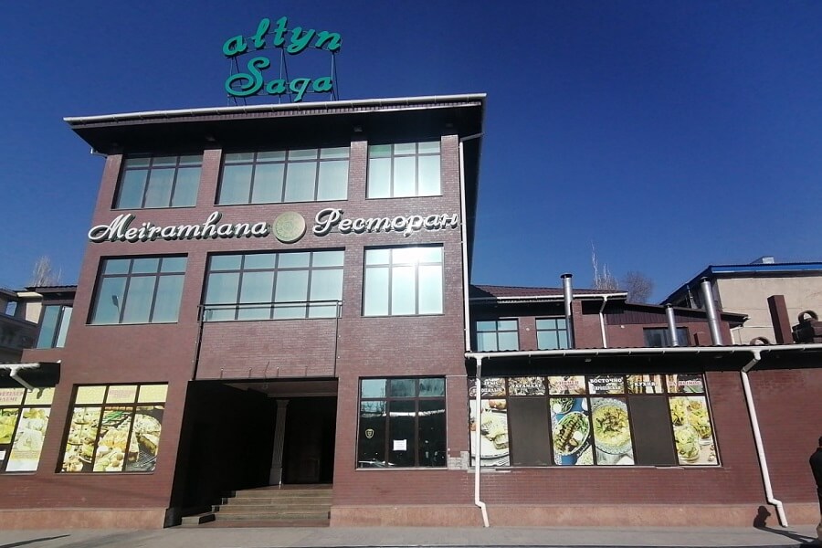 Ресторан Altyn Saqa в Таразе